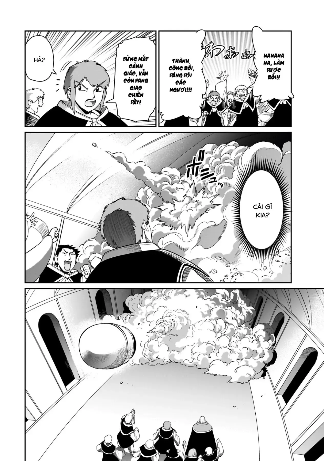 Cuộc sống "thiện xạ" của ông chú được triệu hồi sang dị giới Chap 38 - Next Chap 37