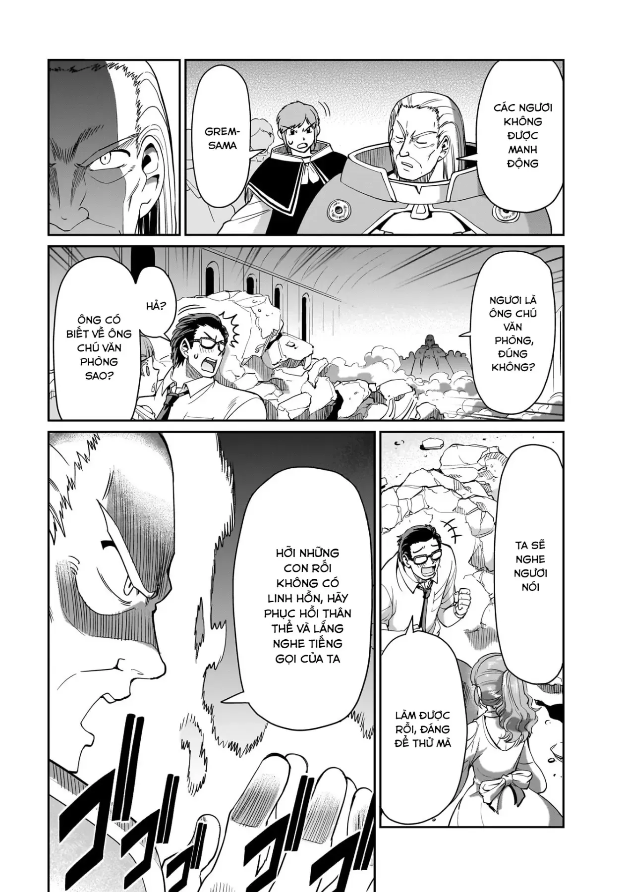 Cuộc sống "thiện xạ" của ông chú được triệu hồi sang dị giới Chap 38 - Next Chap 37