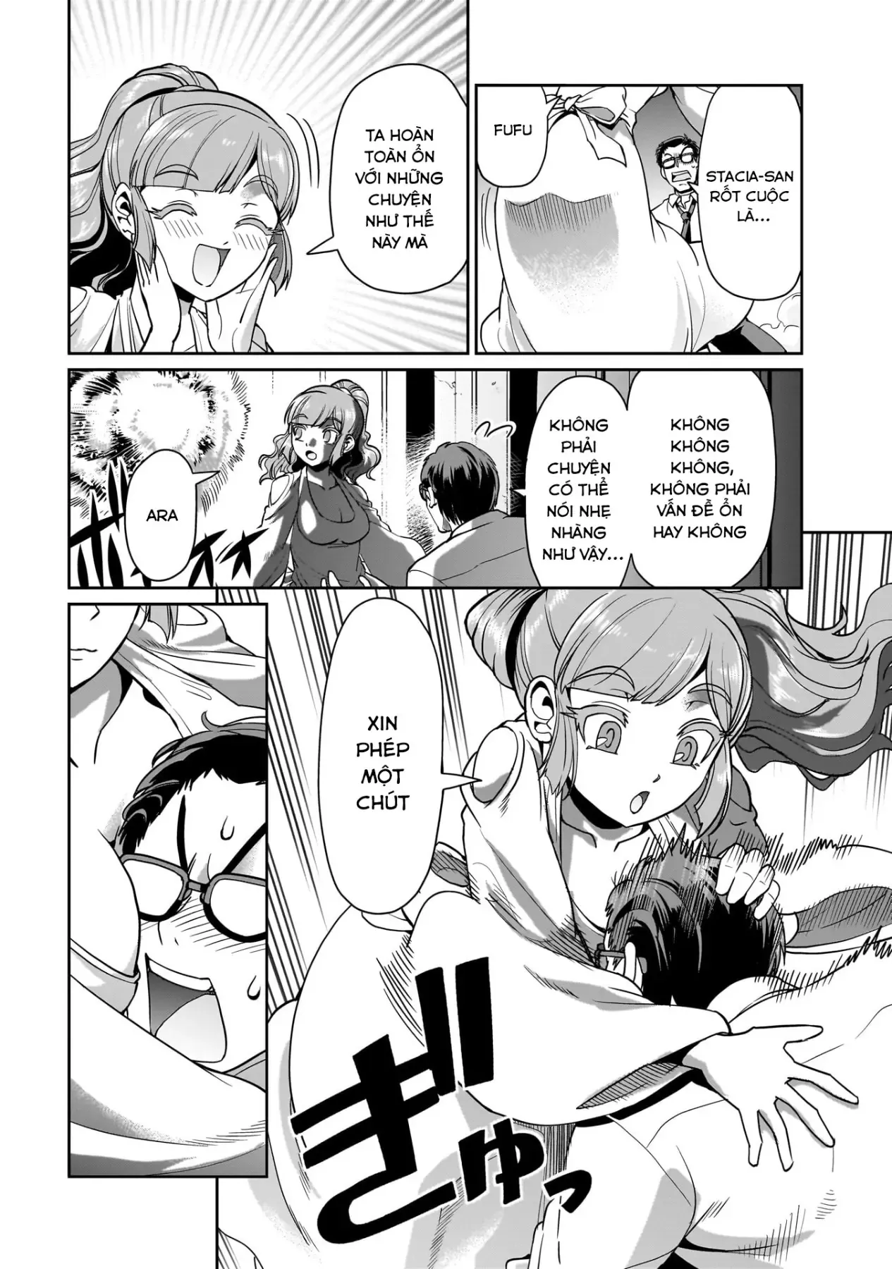 Cuộc sống "thiện xạ" của ông chú được triệu hồi sang dị giới Chap 38 - Next Chap 37