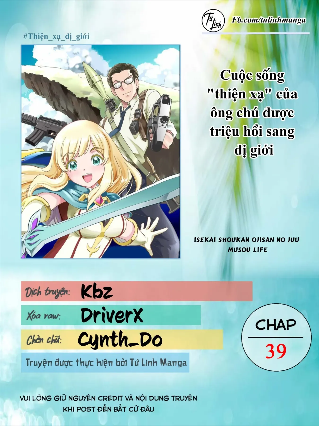 Cuộc sống "thiện xạ" của ông chú được triệu hồi sang dị giới Chap 39 - Next Chap 38