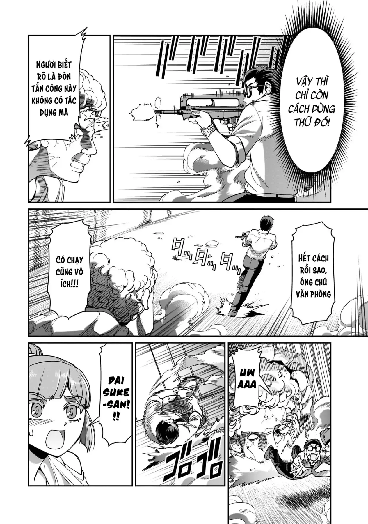 Cuộc sống "thiện xạ" của ông chú được triệu hồi sang dị giới Chap 39 - Next Chap 38