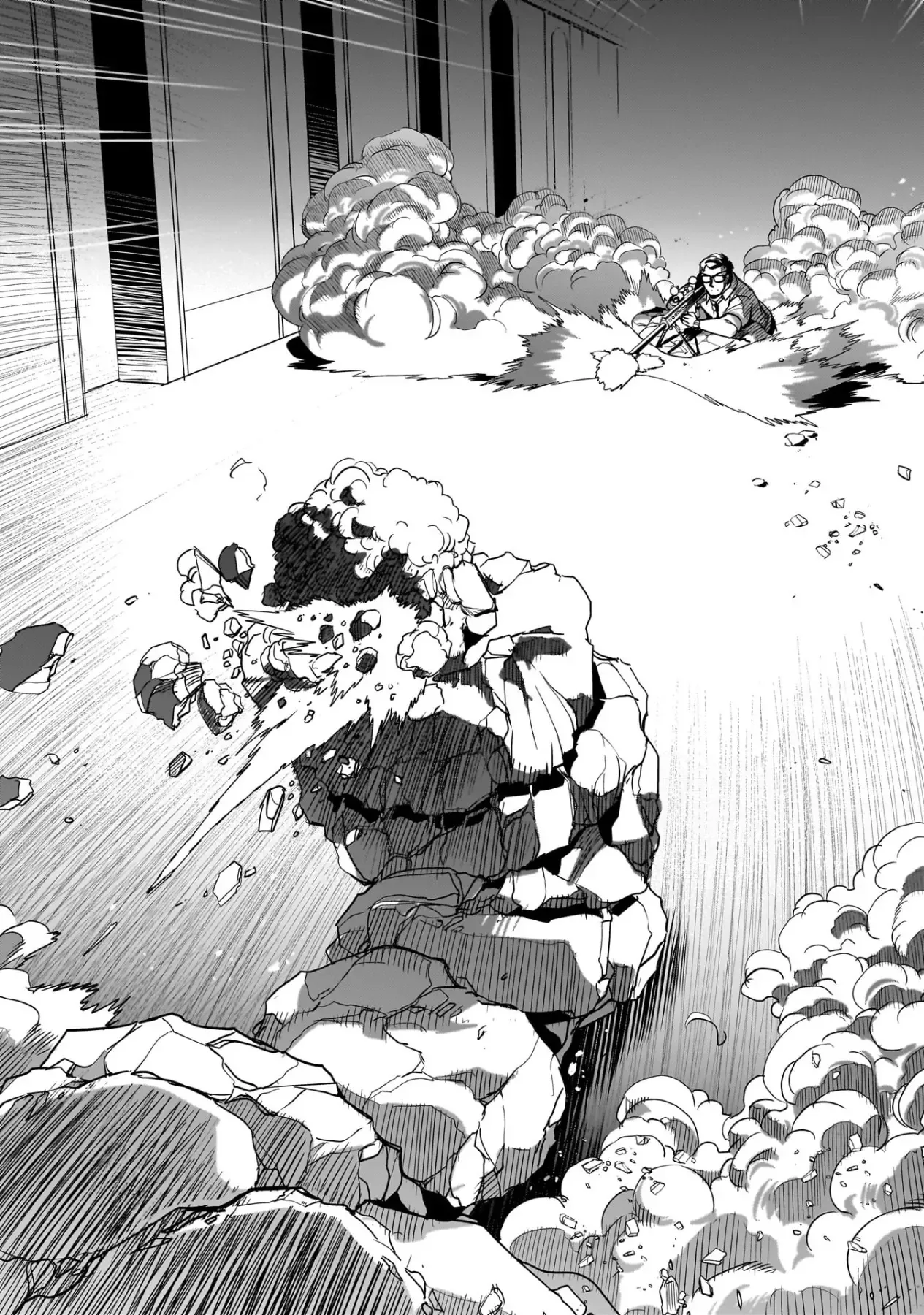 Cuộc sống "thiện xạ" của ông chú được triệu hồi sang dị giới Chap 39 - Next Chap 38