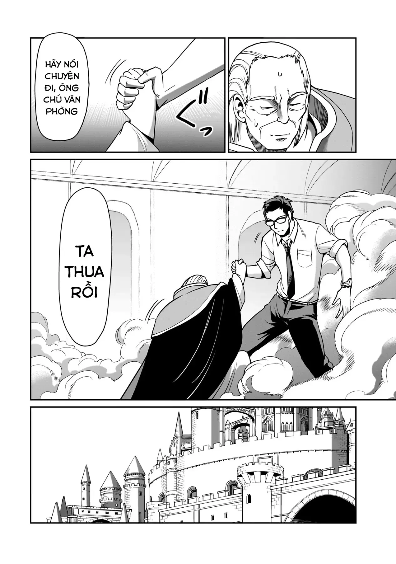 Cuộc sống "thiện xạ" của ông chú được triệu hồi sang dị giới Chap 39 - Next Chap 38