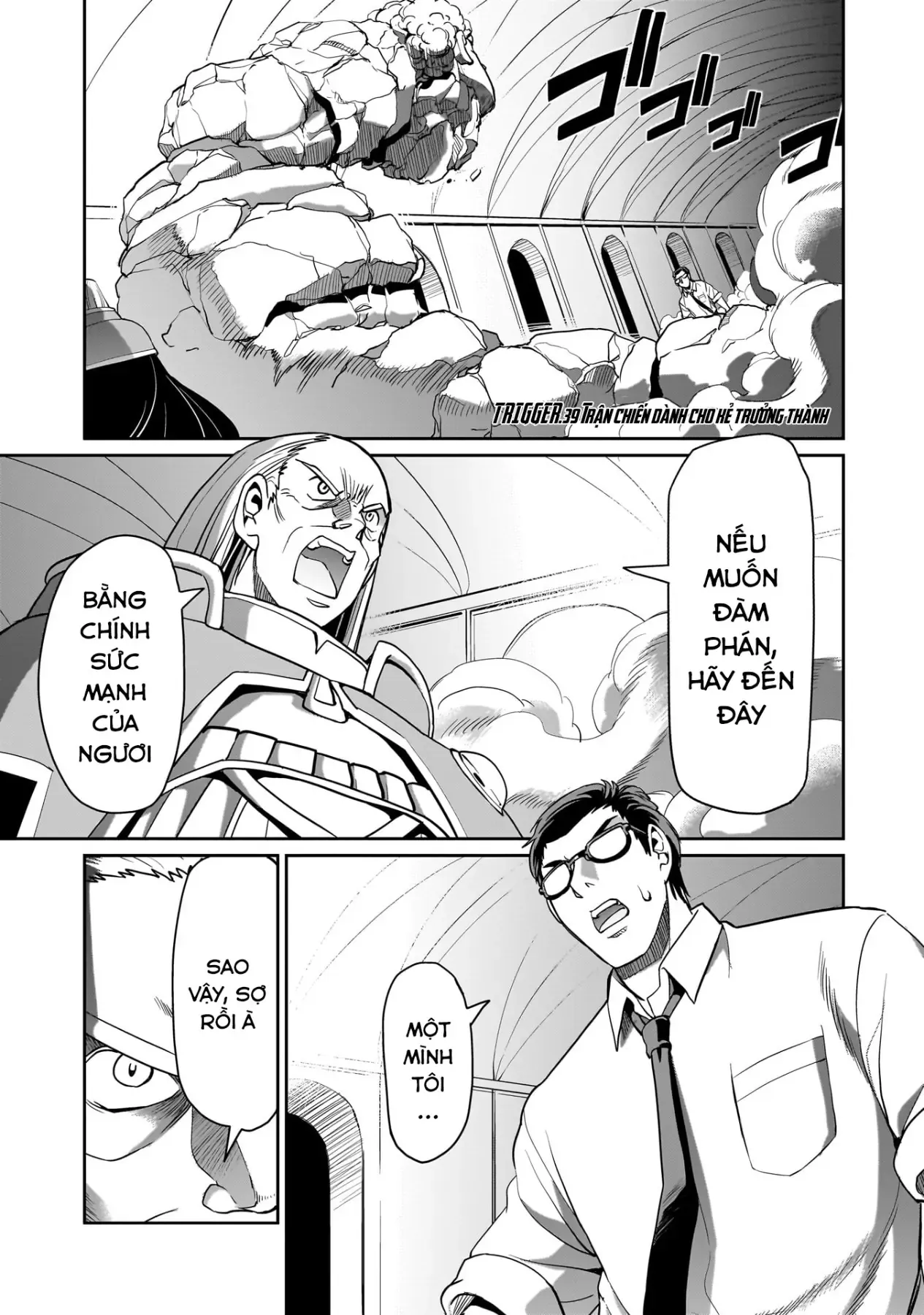 Cuộc sống "thiện xạ" của ông chú được triệu hồi sang dị giới Chap 39 - Next Chap 38