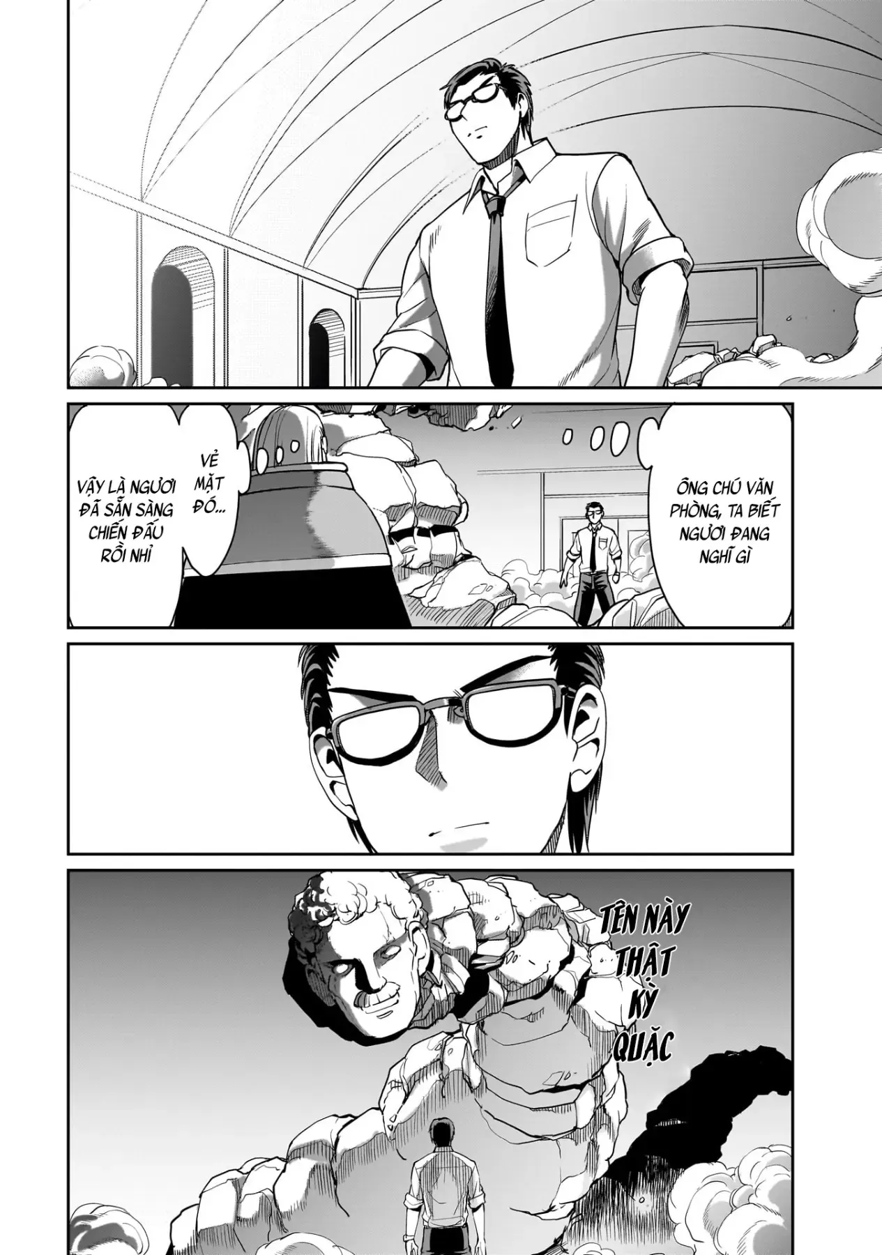 Cuộc sống "thiện xạ" của ông chú được triệu hồi sang dị giới Chap 39 - Next Chap 38