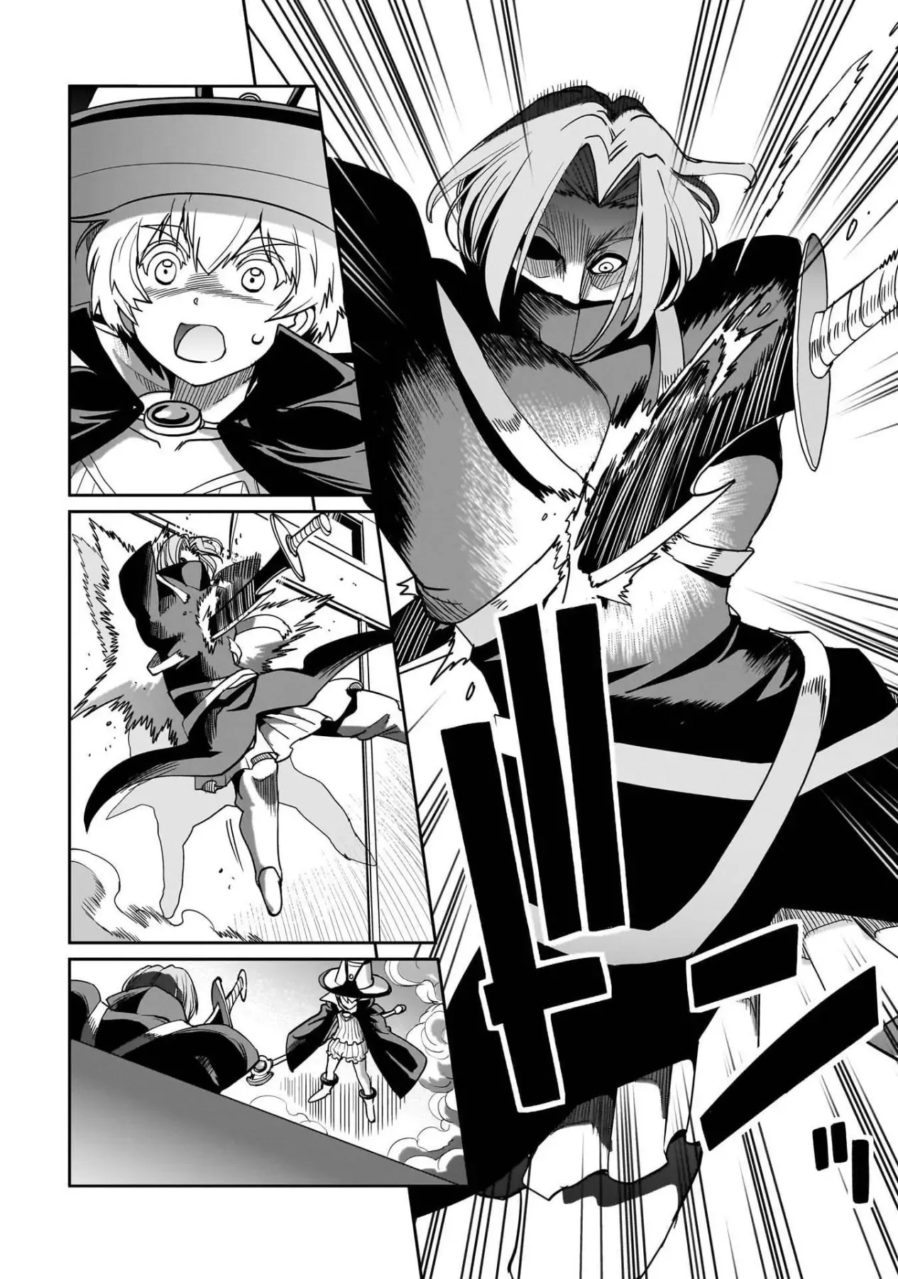 Cuộc sống "thiện xạ" của ông chú được triệu hồi sang dị giới Chap 40 - Next Chap 39