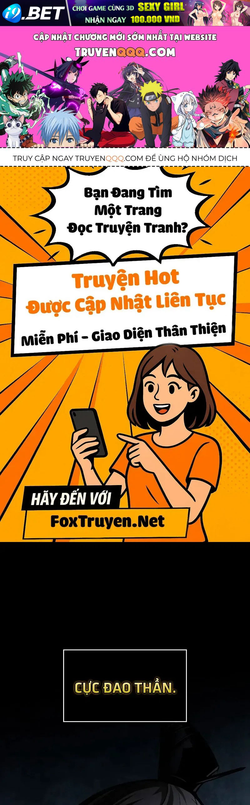 Ngã lão ma thần Chap 309 - Next Chap 308