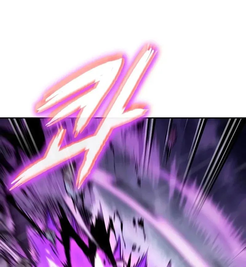 Ngã lão ma thần Chap 309 - Next Chap 308