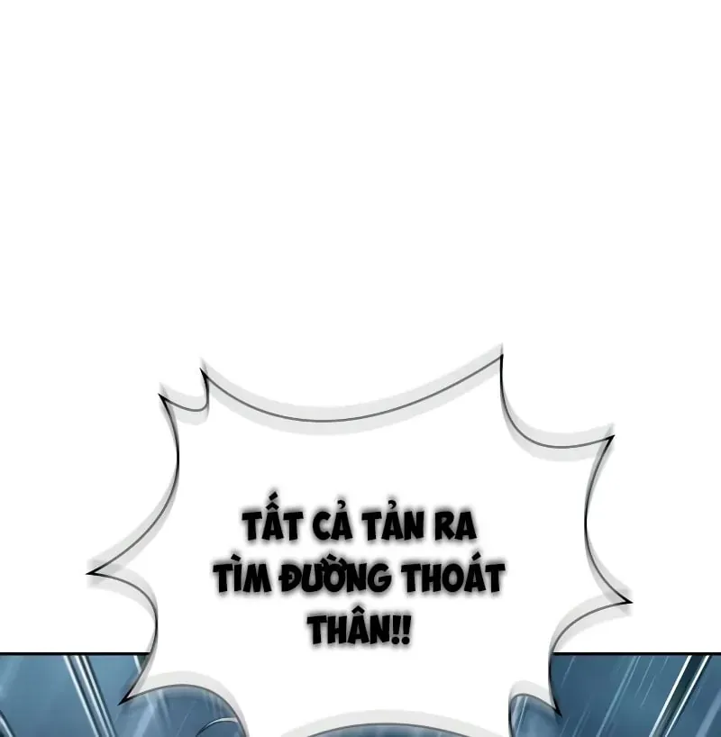 Ngã lão ma thần Chap 309 - Next Chap 308