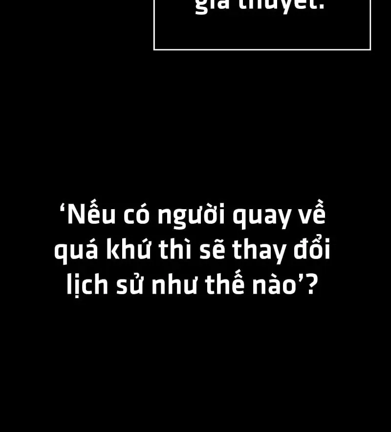 Ngã lão ma thần Chap 309 - Next Chap 308