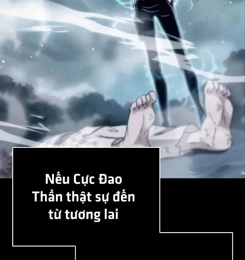 Ngã lão ma thần Chap 309 - Next Chap 308