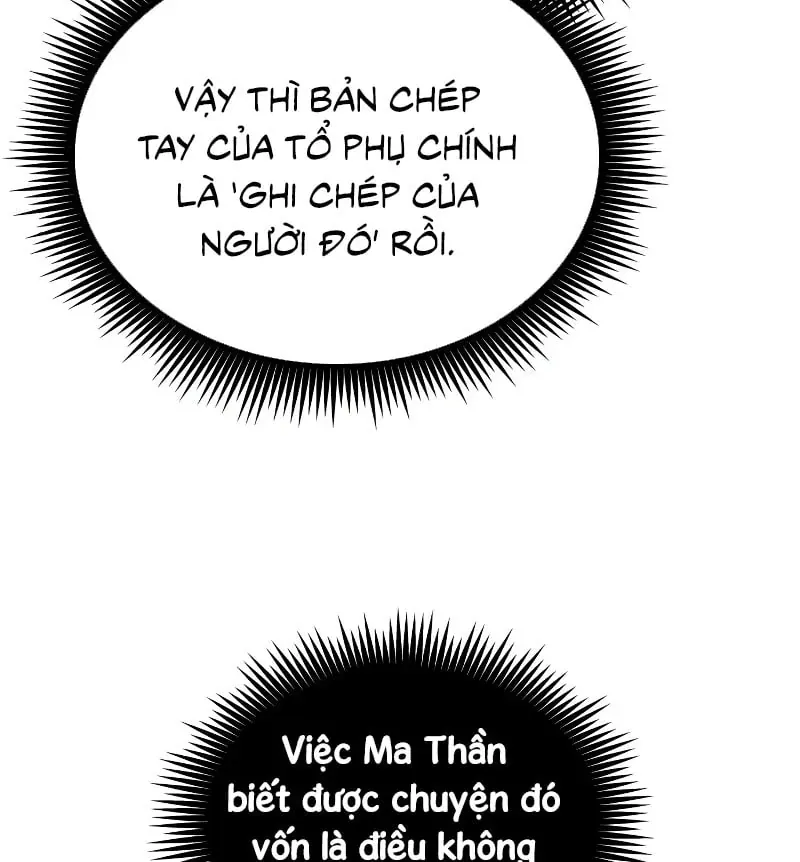 Ngã lão ma thần Chap 309 - Next Chap 308