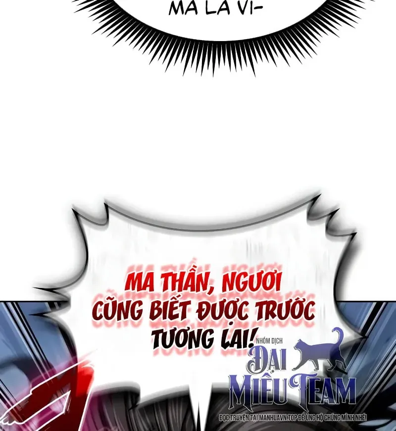 Ngã lão ma thần Chap 309 - Next Chap 308