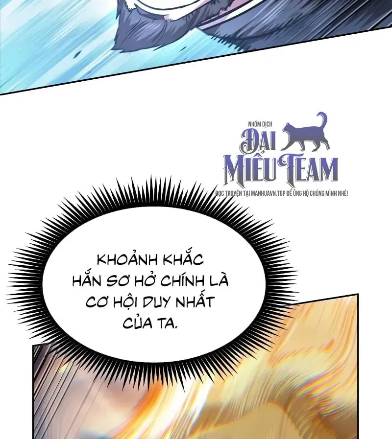 Ngã lão ma thần Chap 309 - Next Chap 308