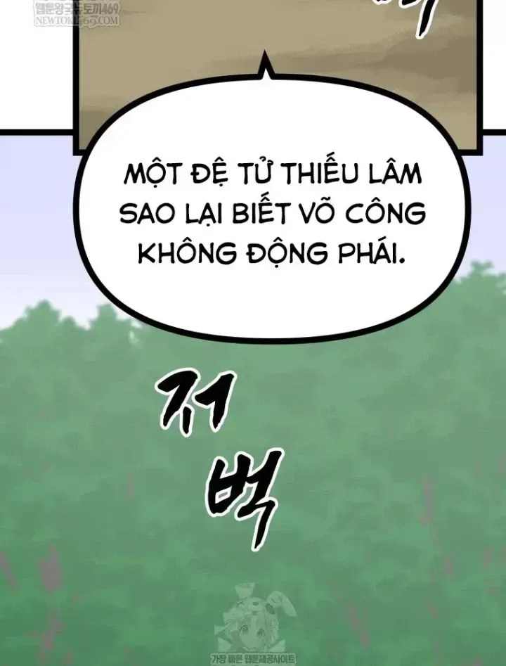 Trang 104 - Nhất Bộ Thần Quyền