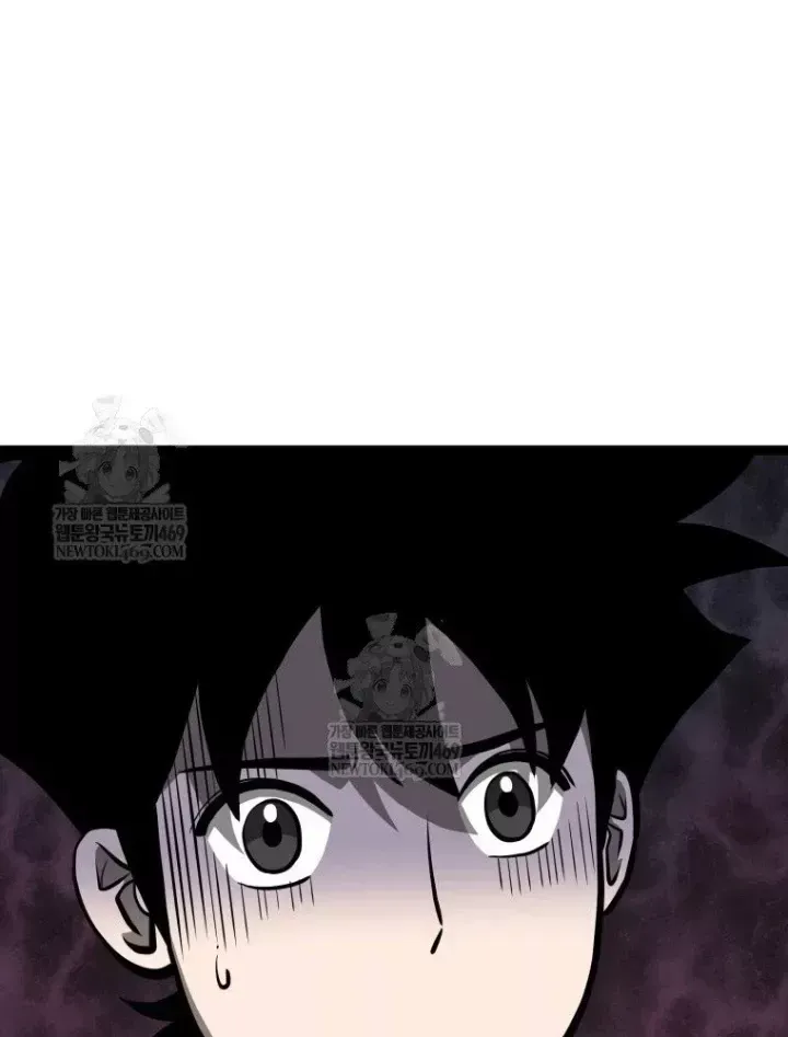 Trang 111 - Nhất Bộ Thần Quyền