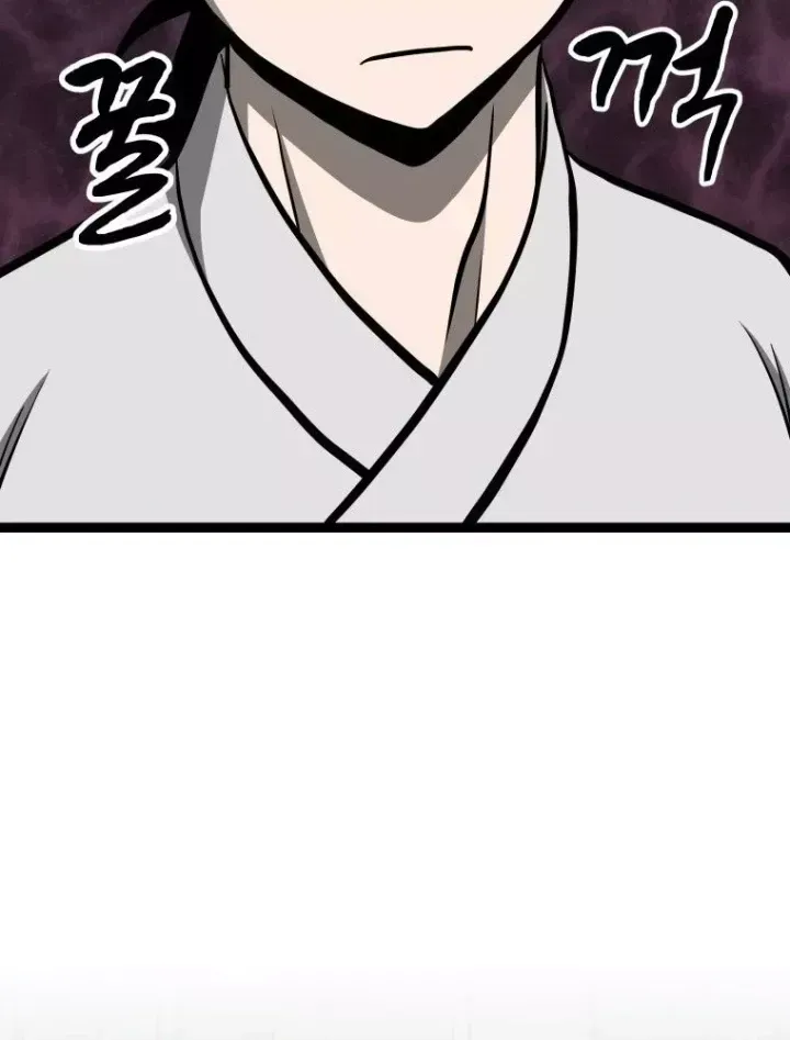 Trang 112 - Nhất Bộ Thần Quyền