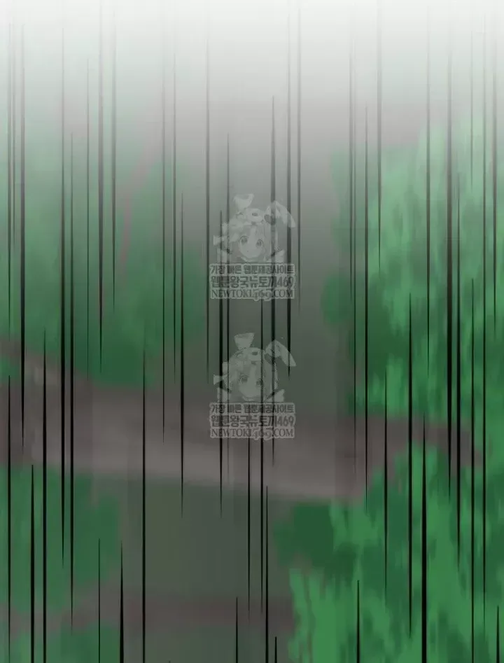 Trang 113 - Nhất Bộ Thần Quyền