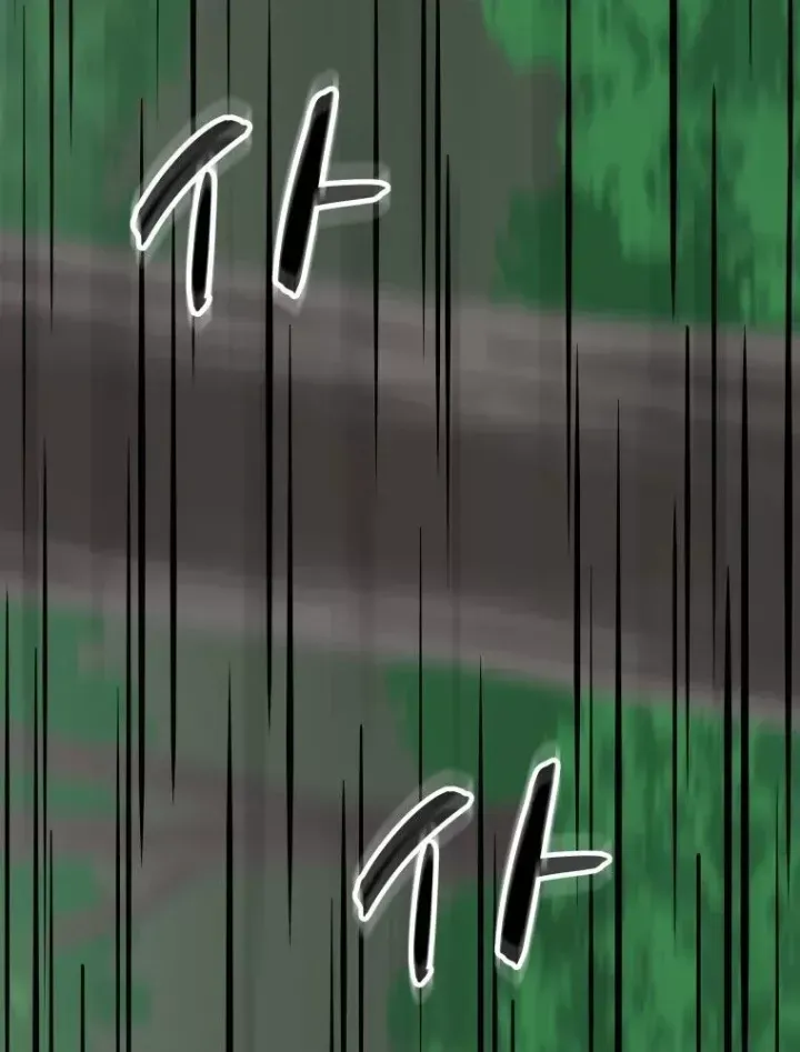 Trang 114 - Nhất Bộ Thần Quyền