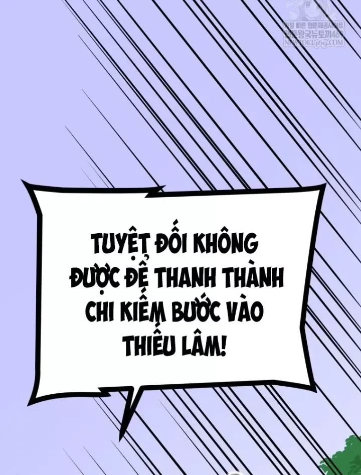 Trang 123 - Nhất Bộ Thần Quyền