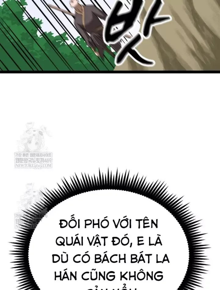 Trang 125 - Nhất Bộ Thần Quyền