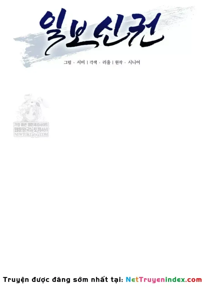 Trang 16 - Nhất Bộ Thần Quyền