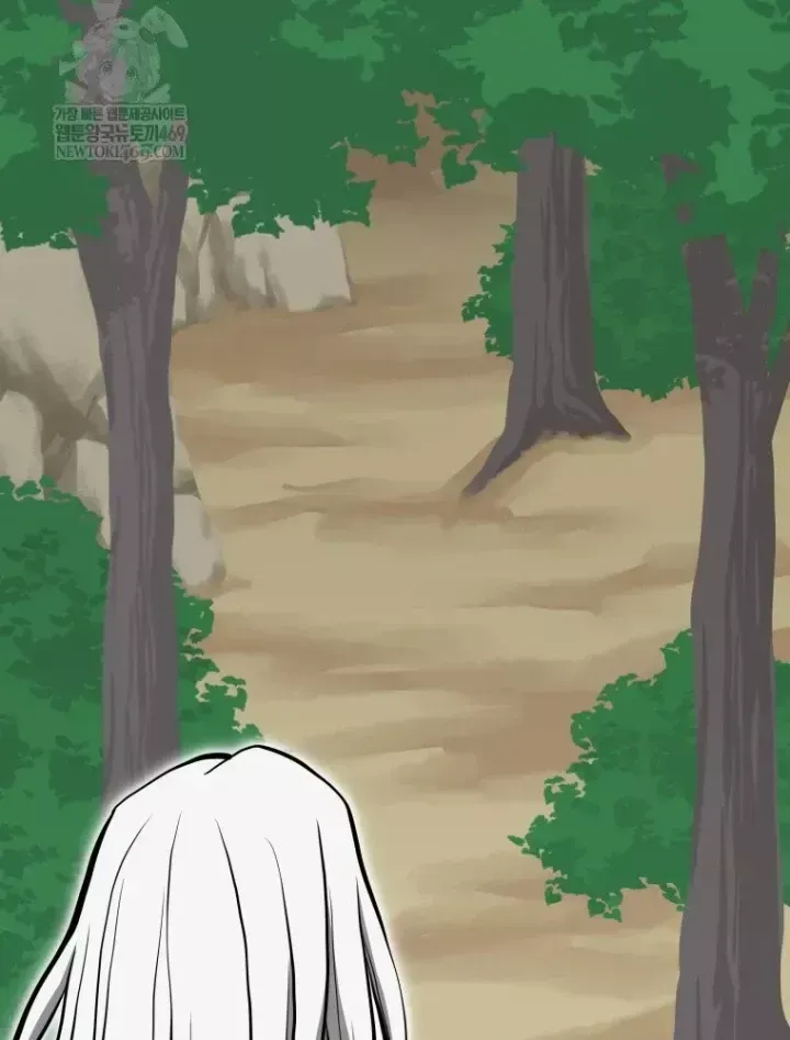 Trang 20 - Nhất Bộ Thần Quyền