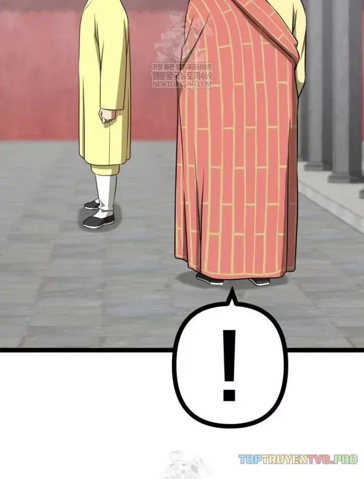 Trang 3 - Nhất Bộ Thần Quyền