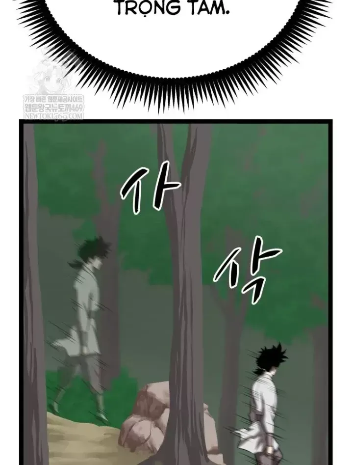 Trang 35 - Nhất Bộ Thần Quyền