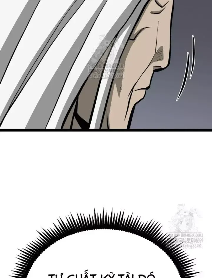 Trang 43 - Nhất Bộ Thần Quyền