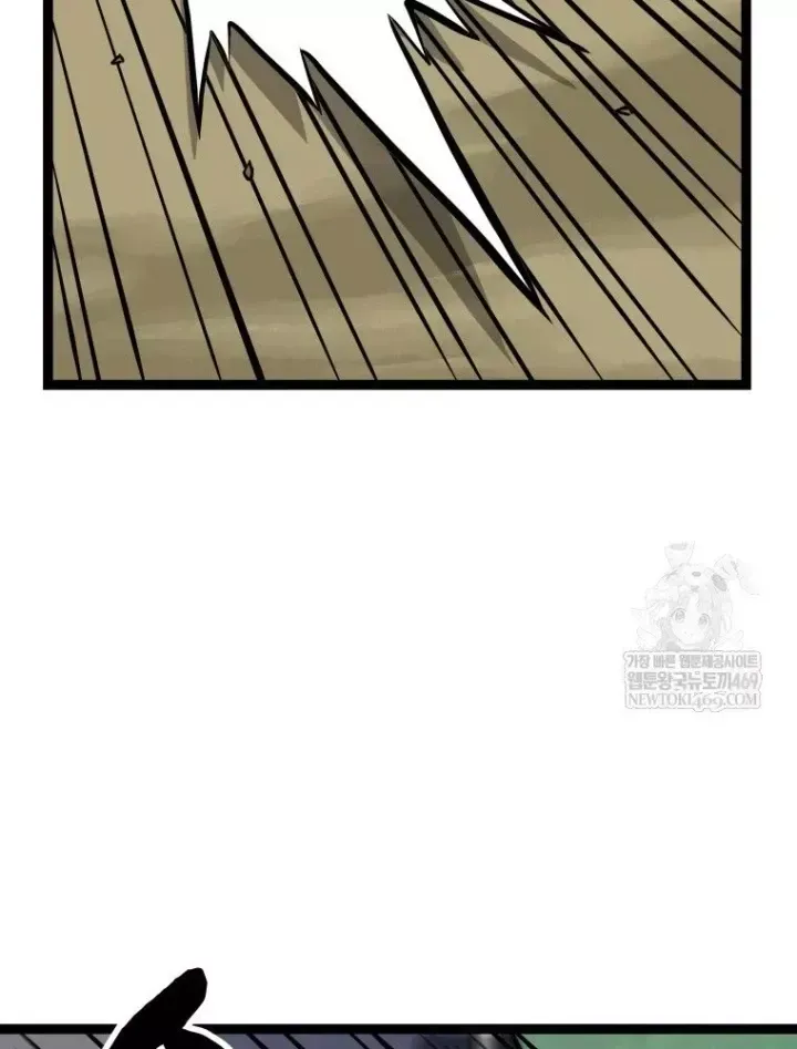 Trang 45 - Nhất Bộ Thần Quyền