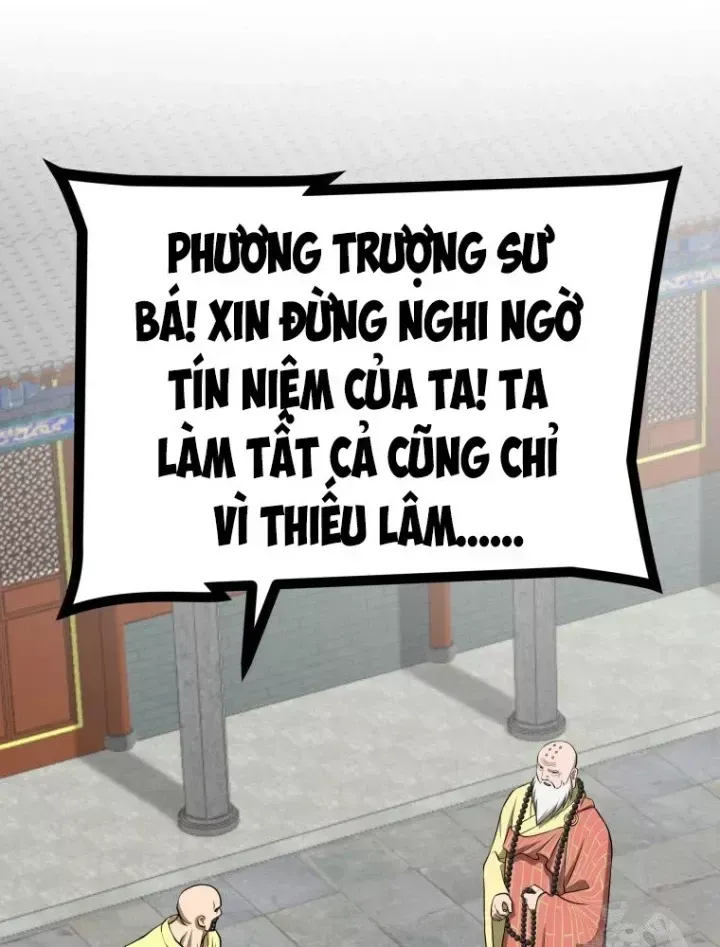 Trang 7 - Nhất Bộ Thần Quyền