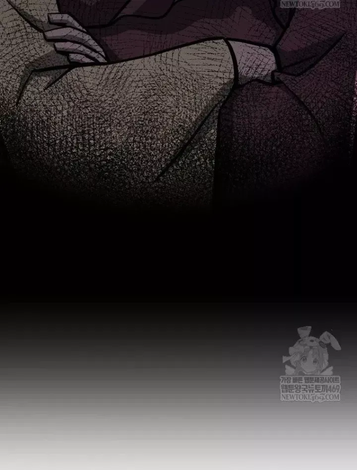 Trang 61 - Nhất Bộ Thần Quyền