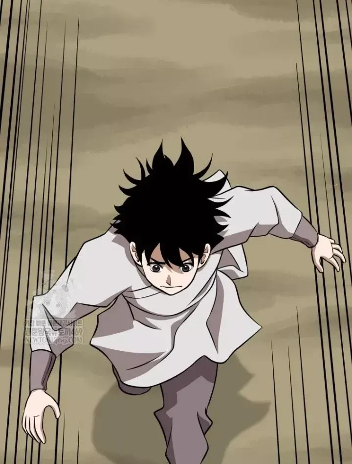 Trang 82 - Nhất Bộ Thần Quyền