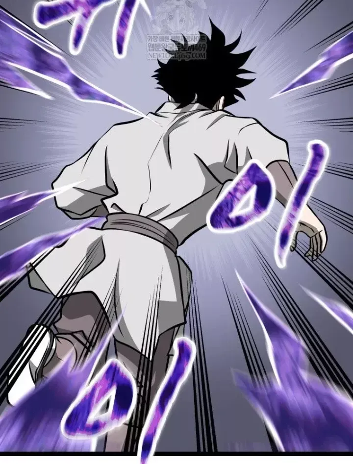 Trang 85 - Nhất Bộ Thần Quyền