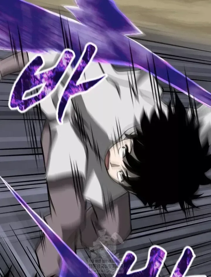 Trang 90 - Nhất Bộ Thần Quyền