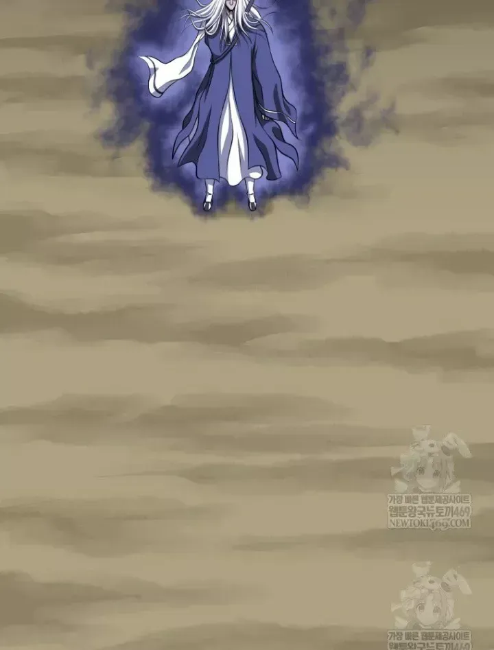 Trang 94 - Nhất Bộ Thần Quyền