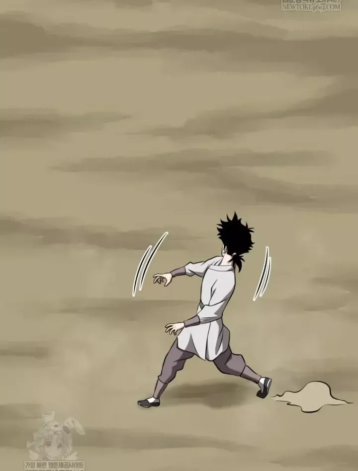 Trang 95 - Nhất Bộ Thần Quyền