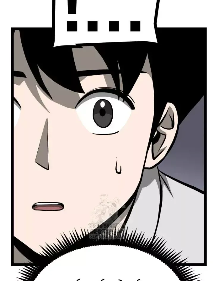 Trang 99 - Nhất Bộ Thần Quyền