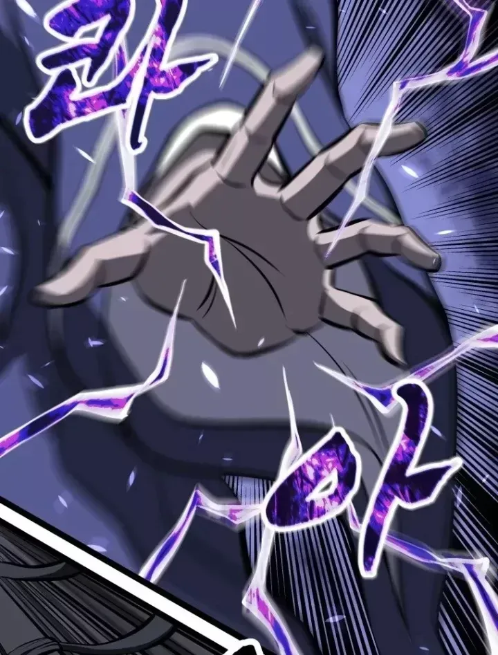 Trang 101 - Nhất Bộ Thần Quyền