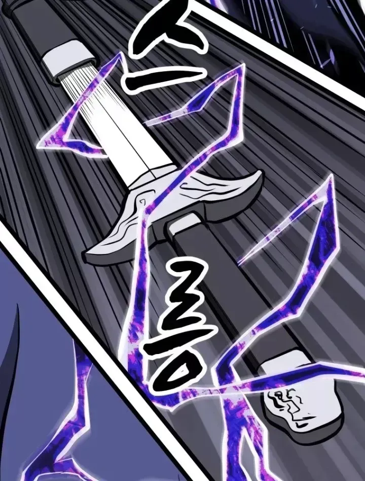 Trang 102 - Nhất Bộ Thần Quyền