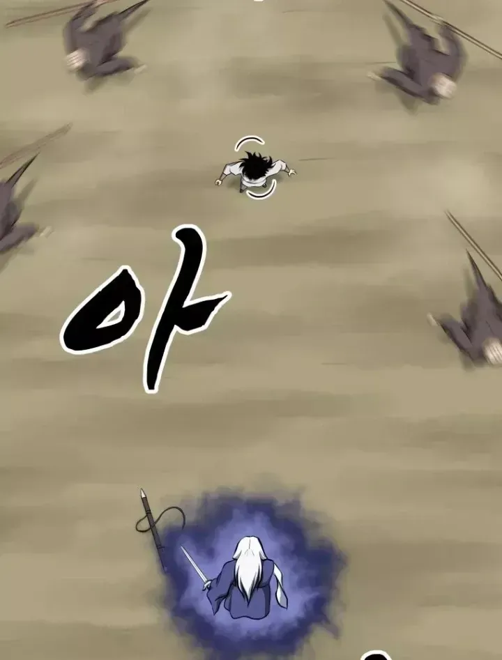 Trang 108 - Nhất Bộ Thần Quyền