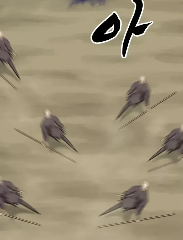 Trang 109 - Nhất Bộ Thần Quyền