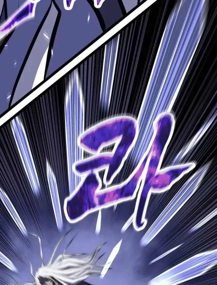 Trang 114 - Nhất Bộ Thần Quyền