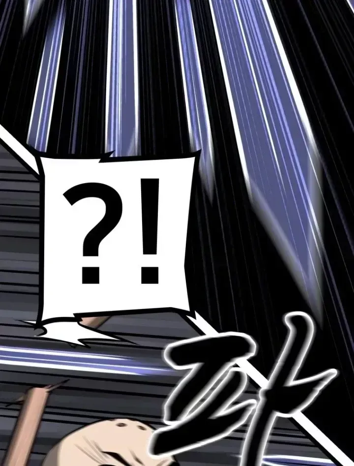 Trang 116 - Nhất Bộ Thần Quyền