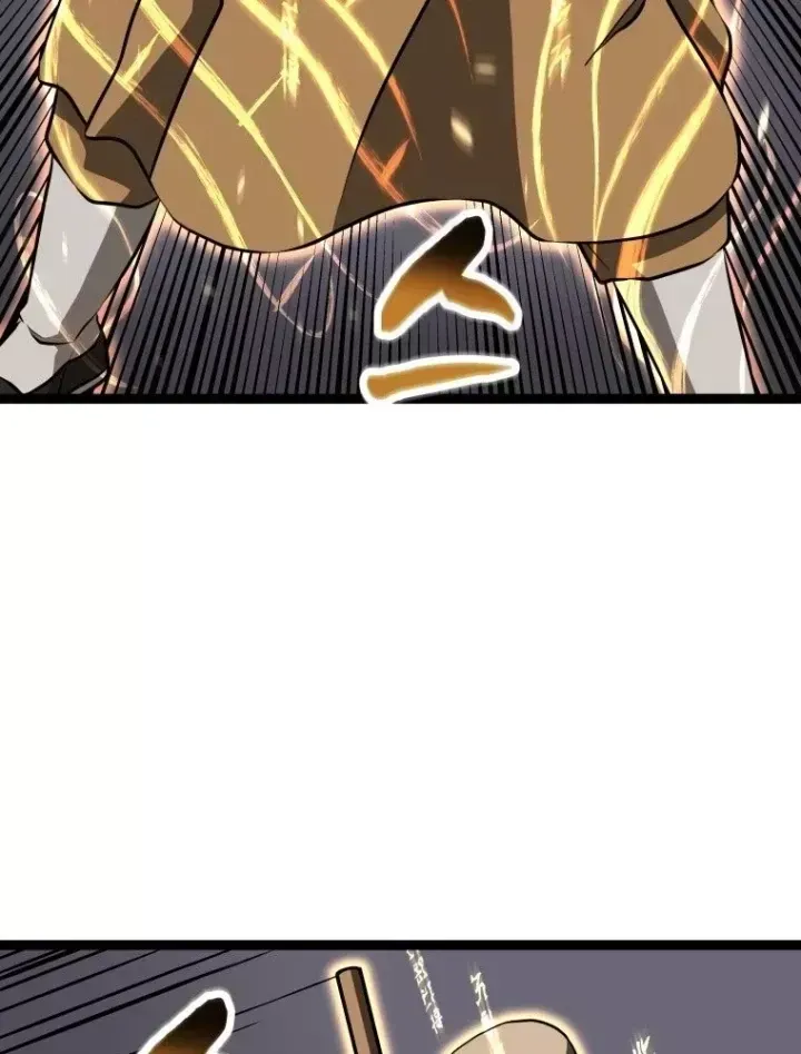 Trang 128 - Nhất Bộ Thần Quyền