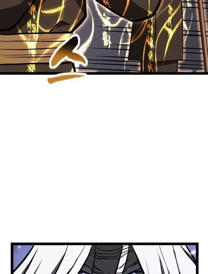 Trang 131 - Nhất Bộ Thần Quyền