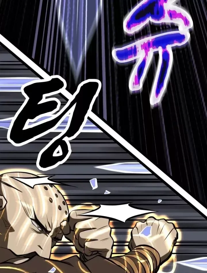 Trang 136 - Nhất Bộ Thần Quyền