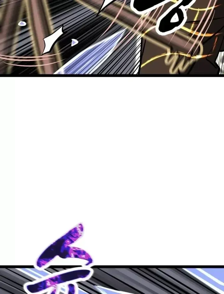 Trang 139 - Nhất Bộ Thần Quyền