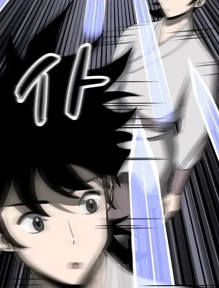 Trang 146 - Nhất Bộ Thần Quyền